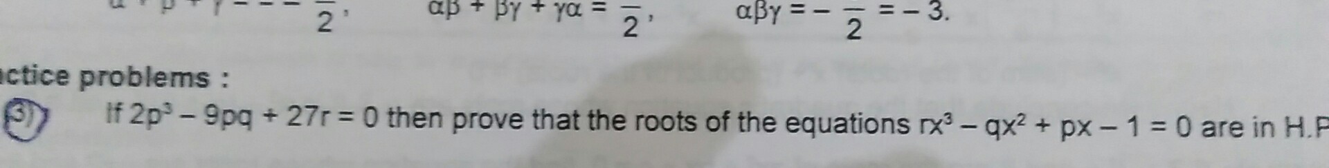 Question image for Please send me the solution of the above mentione